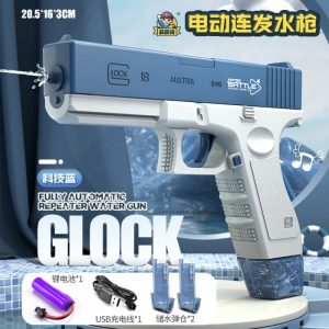 Automatic Glock Water Gun (Blue)  |  Water Fun Outdoor Water Fun