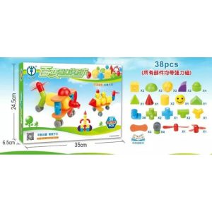 Changeable Magnetic Block (38 Pieces)  |  Magnetic Imaginative Play Magnetic