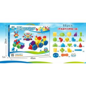 Changeable Magnetic Block (66 Pieces)  |  Magnetic Imaginative Play Magnetic