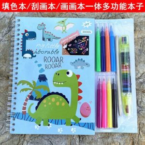 Diy Art Set (Dinosaur) (Assorted Designs)  |  Coloring Coloring Coloring