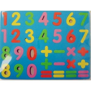 Eva Magnetic Numbers  |  Teaching Resources Learning Teaching Resources