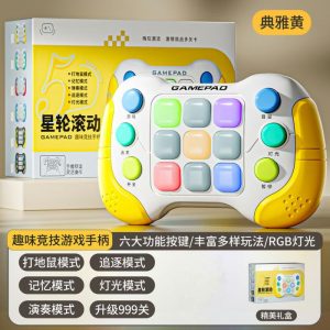 Gamepad  |  Electronic Entertainment Electronic Entertainment Electronic Entertainment