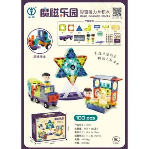 Magic Magnetic Blocks (100 Pieces)  |  Magnetic Imaginative Play Magnetic