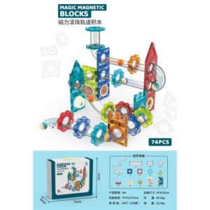 Magic Magnetic Blocks Translucent (74 Pieces)  |  Magnetic Imaginative Play Magnetic