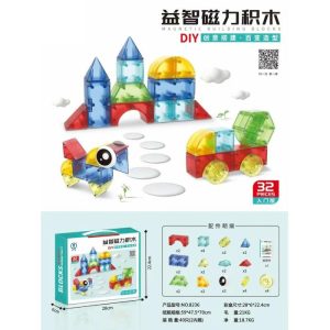 Magnetic Building Blocks (32 Pieces)  |  Magnetic Imaginative Play Magnetic