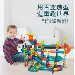 Magnetic Marble Playground (96 Pieces)  |  Magnetic Imaginative Play Magnetic