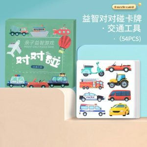 Matching Game (Vehicles)  |  Card Games Party Card Games