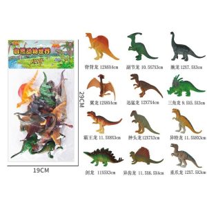 Plastic Figurines Dinosaur Set (Medium)  |  Plastic Figurines Imaginative Play Plastic Figurines