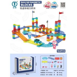 Railcar Magnetic Blocks (154 Pieces)  |  Magnetic Imaginative Play Magnetic