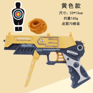 Rubberband Gun (Yellow)  |  Outdoor Fun & Sports Outdoor Outdoor Fun & Sports