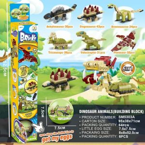 Sm Capsule Toys Dinosaurs (6 Designs)  |  Capsule Toys Capsule Toys Capsule Toys