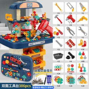 Tool Stand (386 Pieces)  |  Model Building Imaginative Play Model Building