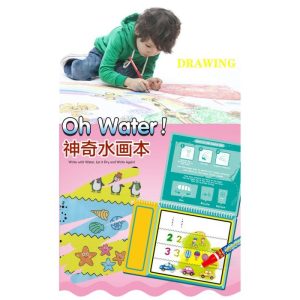 Water Magic Drawing Book (Numbers & Shapes)  |  Coloring Coloring Coloring