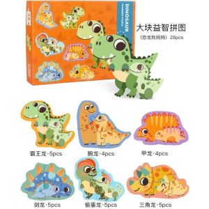 Xhn Matching Puzzle Dinosaur (28 Pieces)  |  Puzzles Learning Puzzles