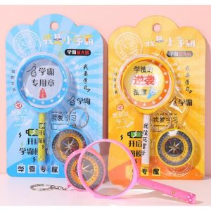 Magnifying Glass & Compass Set (Assorted Colors)  |  Science Learning Science